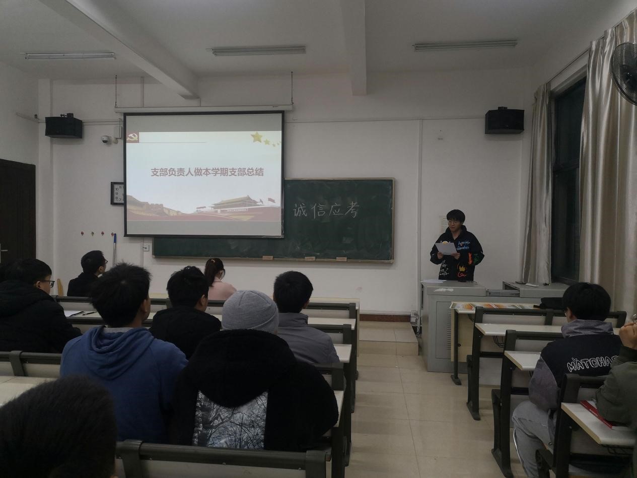 QQ图片20211221211823