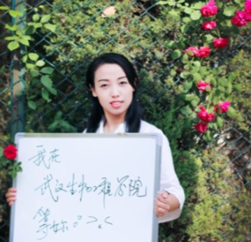 李燕