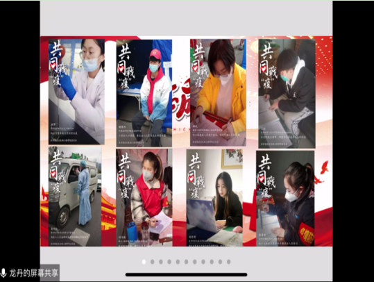 1595297212952912.png 图片3.png