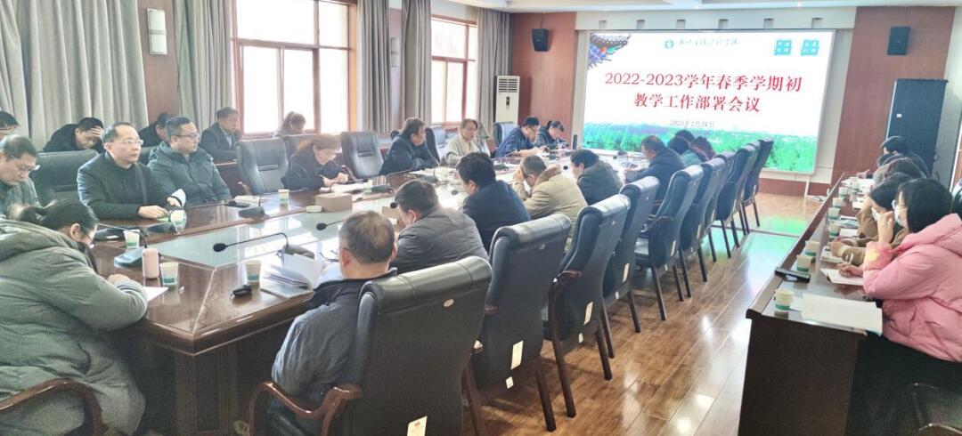 QQ截图20230303161839.jpg