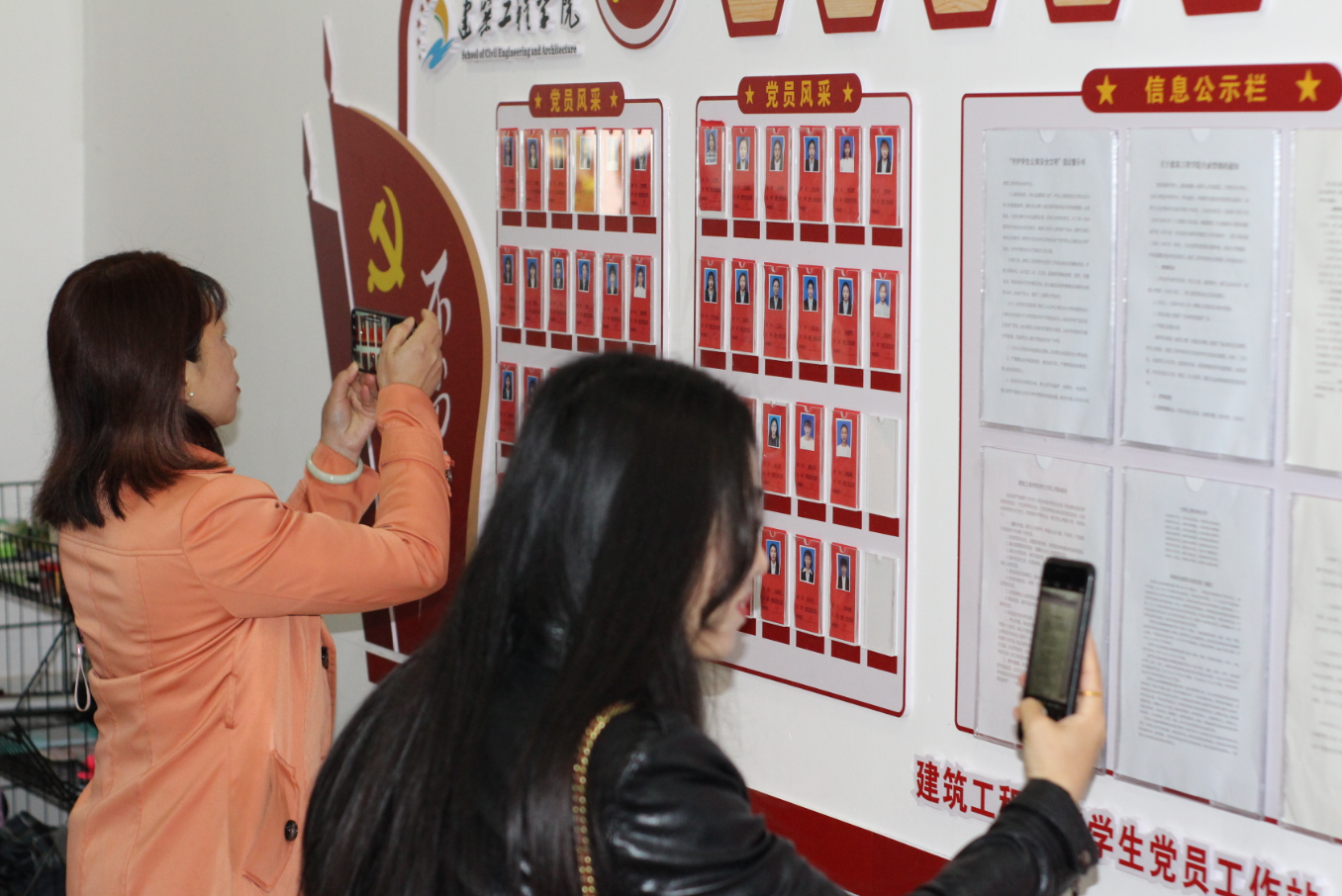 1617246533221811.png QQ图片20210401085940.png