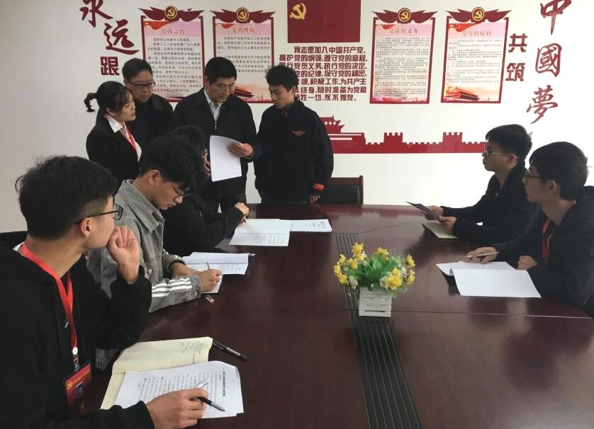 QQ截图20190501112321.jpg