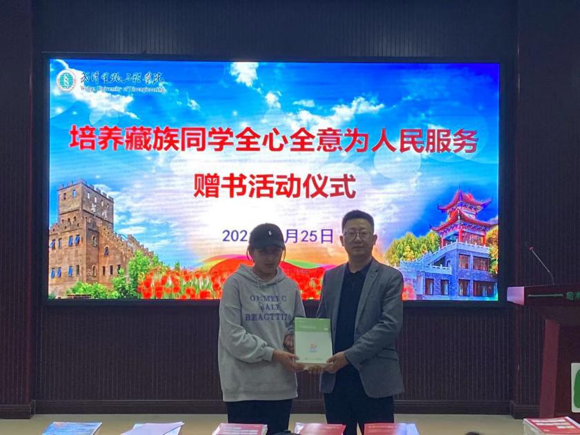 图片2.jpg 图片2.jpg
