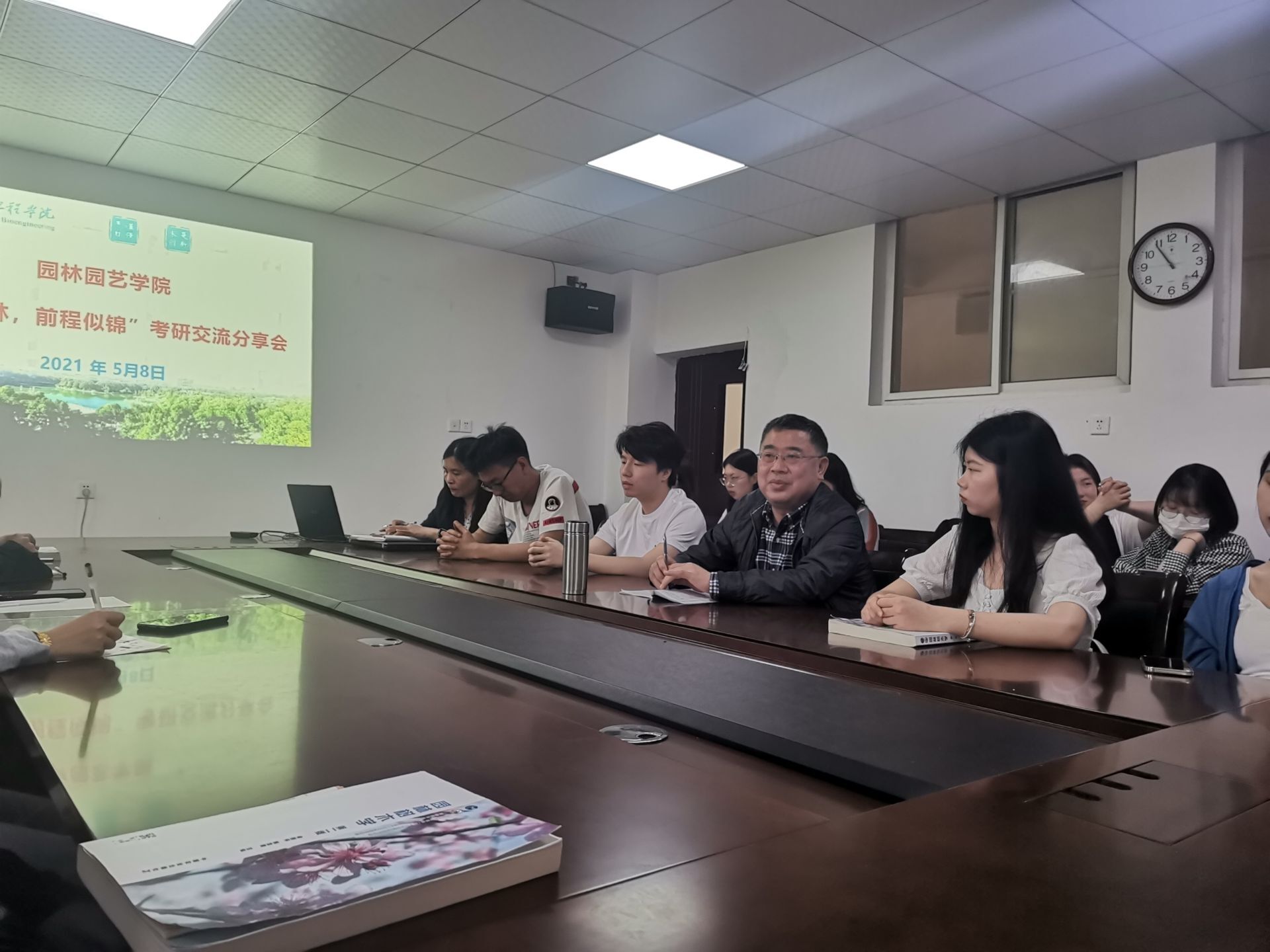QQ图片20210514090033.jpg