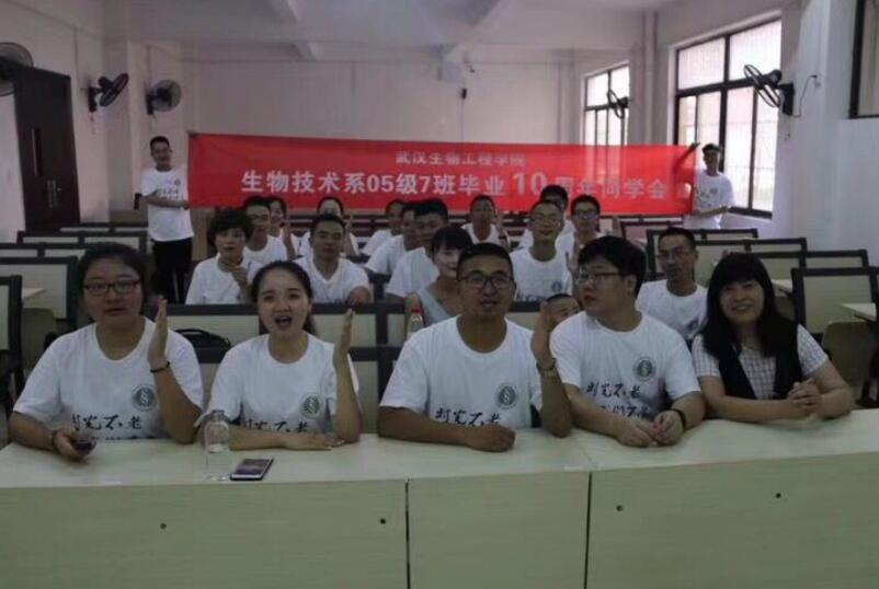 QQ截图20180716172523.jpg