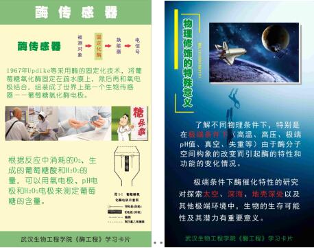 QQ截图20200602144931.jpg