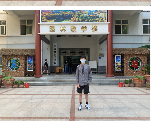 QQ图片20200829093842.png