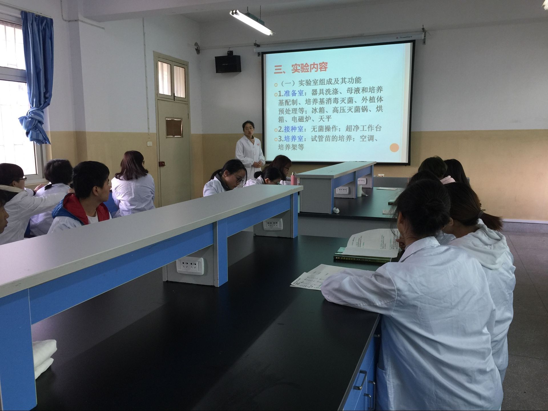 QQ图片20170228094830.jpg