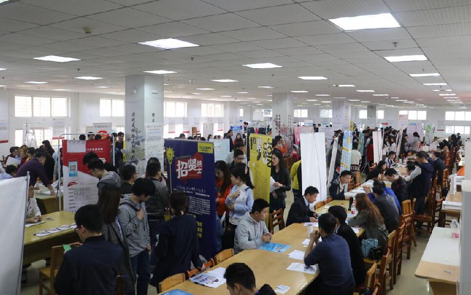 QQ截图20180328180639.jpg