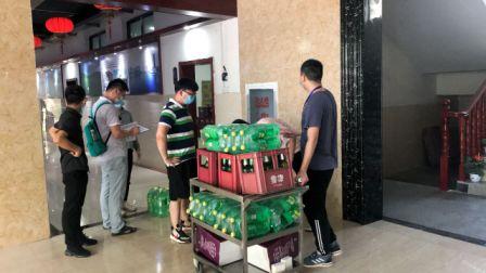 1593217931420639.jpg 吴殿娇.jpg