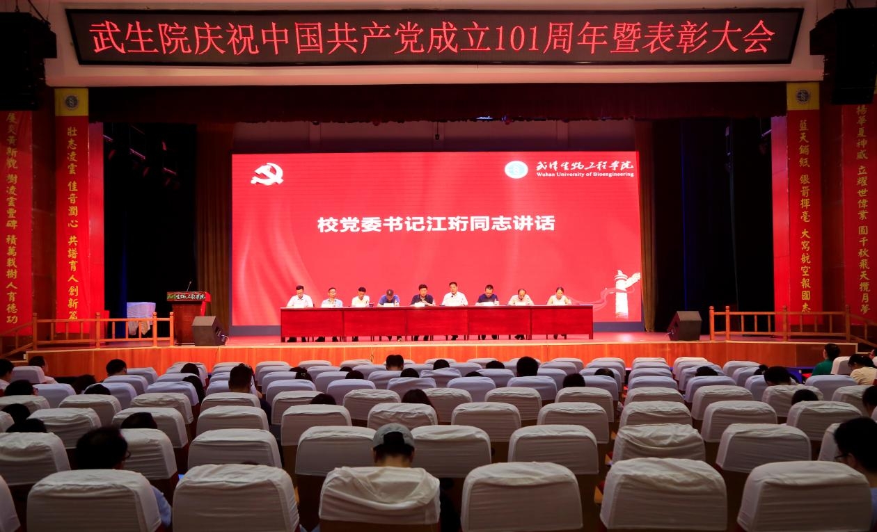 WPS图片.jpeg