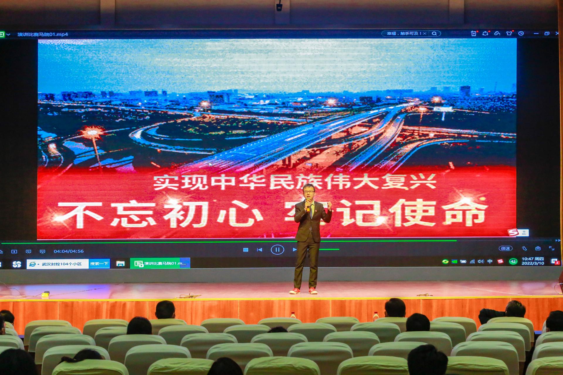 师生共讲二十大 接续奋斗新征程——我校举行学习贯彻党的二十大精神主题演讲比赛（教师组）决赛.jpg