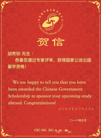 QQ截图20180524172902.jpg