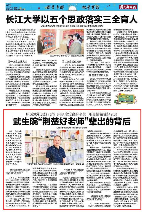 QQ截图20200908151742.jpg