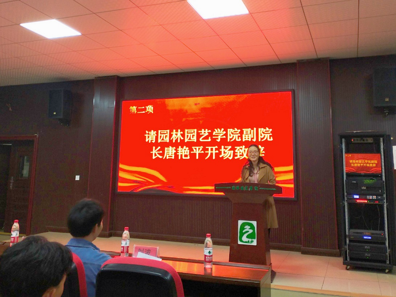 图片4.png 图片4.png