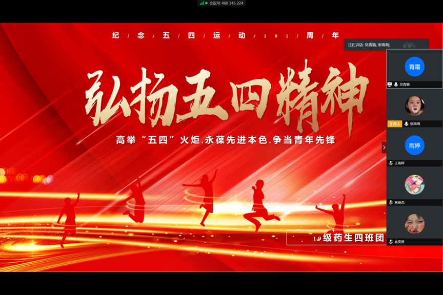 1595297516801837.png 图片10.png