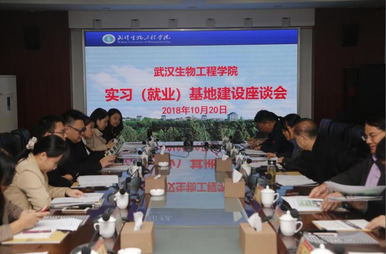 QQ截图20181021150235.jpg