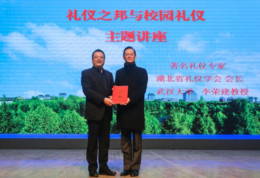 QQ截图20190411215904.jpg