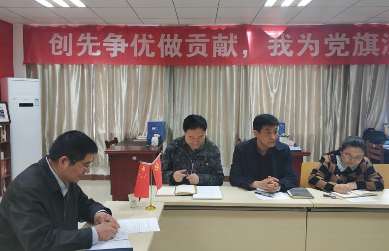 QQ截图20190501112226.jpg