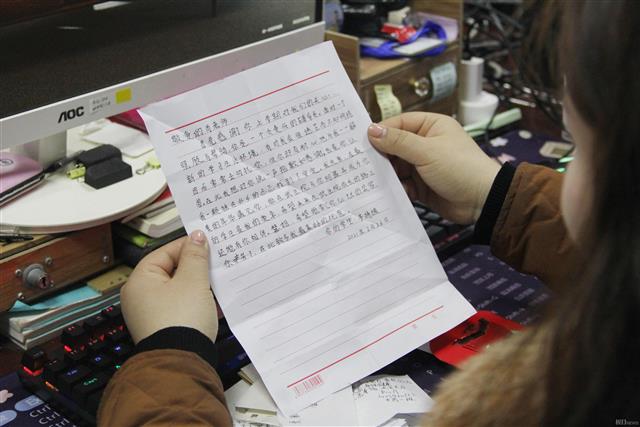 640X800_CB20210302195105126048_sy.png.jpg