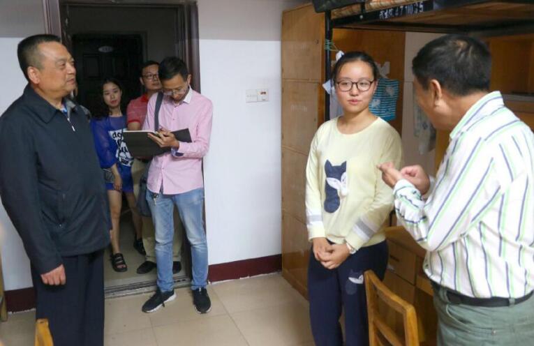 QQ截图20180507134957.jpg