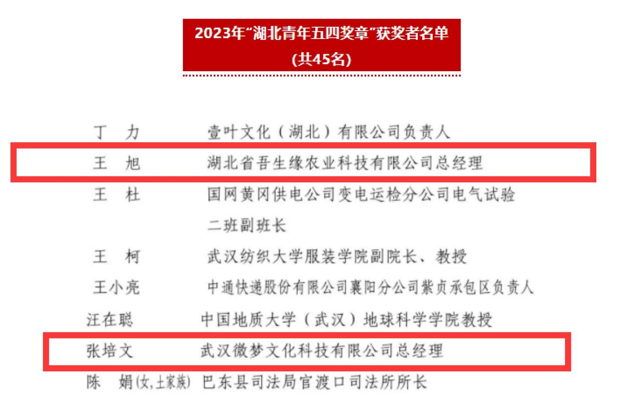 QQ截图20230503213907.jpg