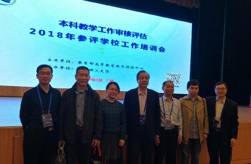 QQ截图20180319172835.jpg