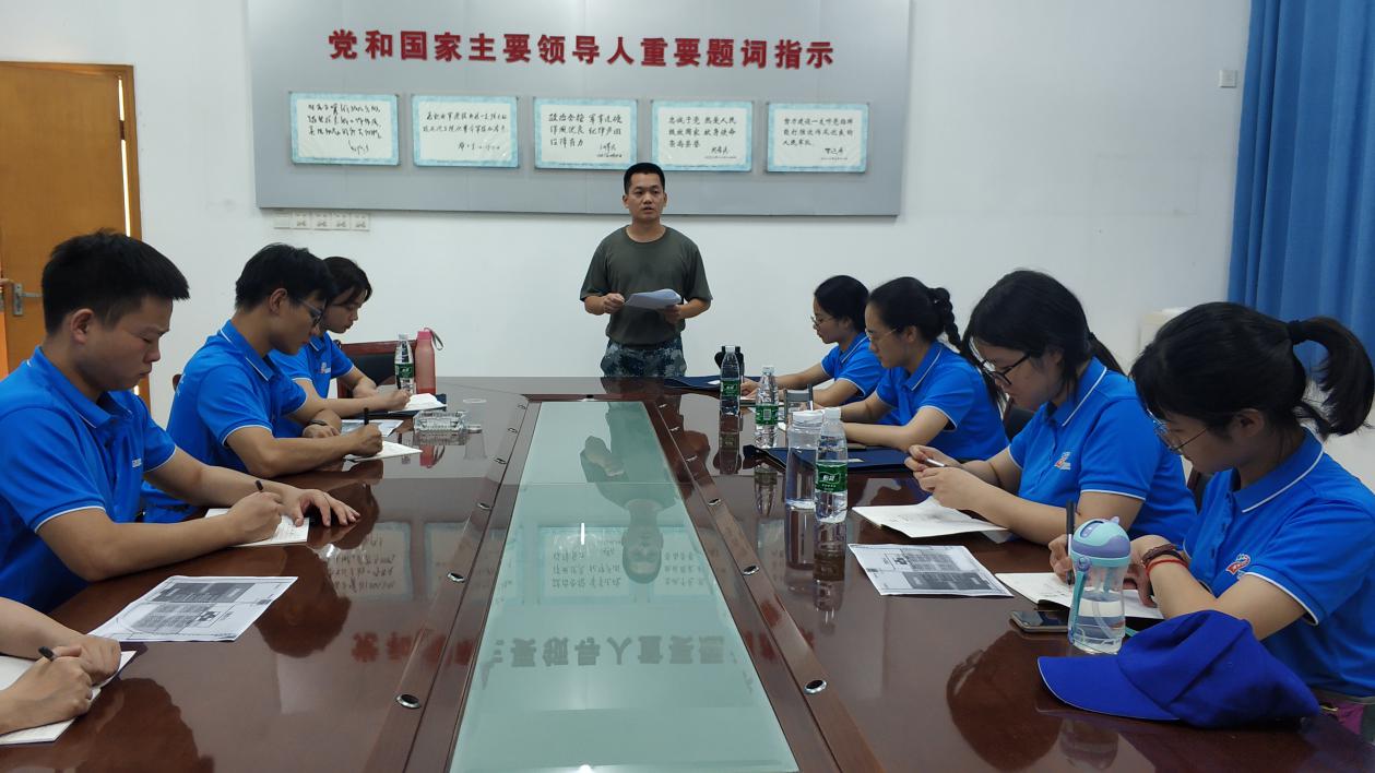 图片5.jpg