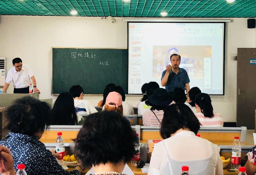 QQ截图20180630211230.jpg
