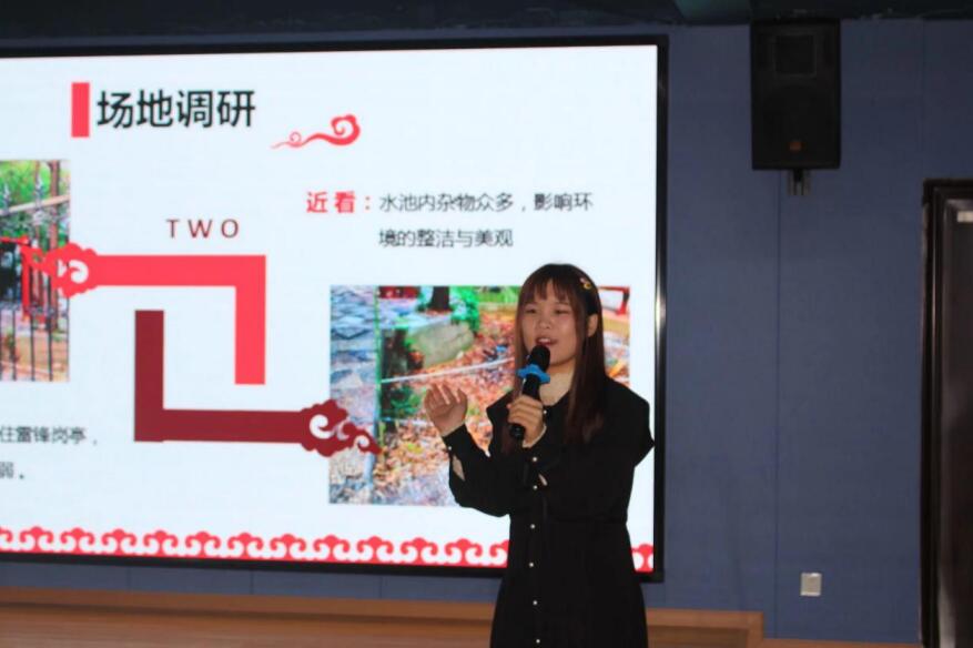 QQ截图20181025234809.jpg