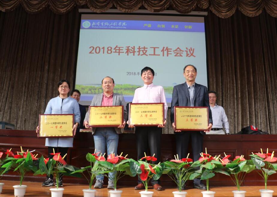 QQ截图20180329214504.jpg