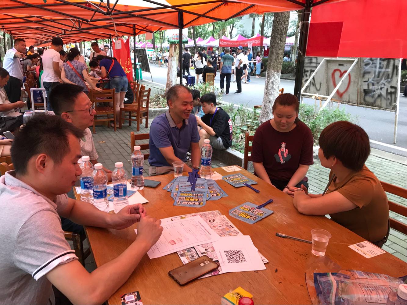 QQ图片20180905221030.jpg QQ图片20180905221030.jpg
