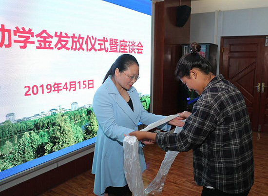 QQ截图20190416223814.jpg