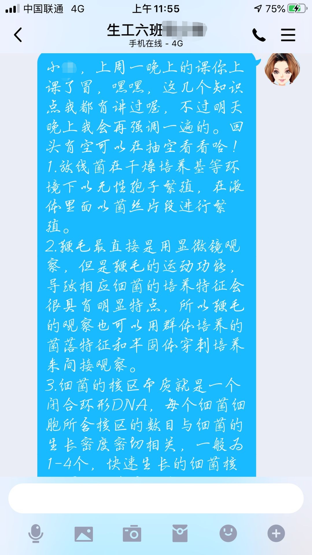 72.jpg