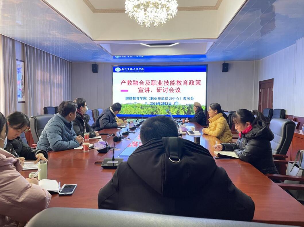 QQ截图20230206103929.jpg