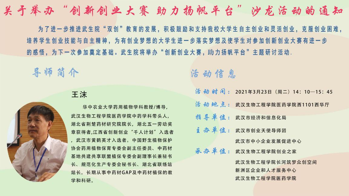 图片19.png