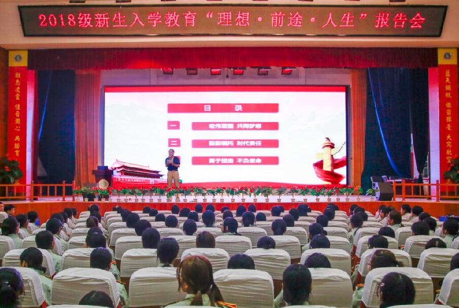 QQ截图20180911201731.jpg