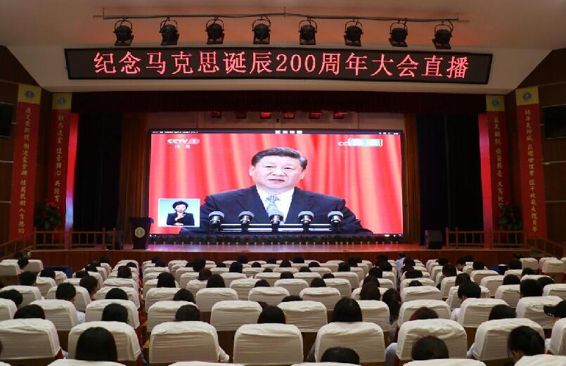 QQ截图20180504175448.jpg
