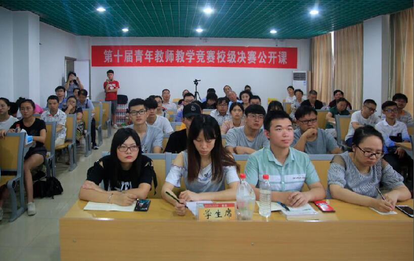 QQ截图20180630211303.jpg