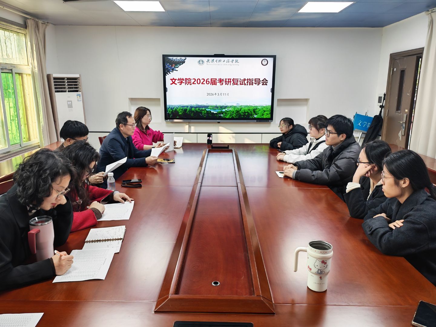 文学院开展2026届考研复试专项指导会