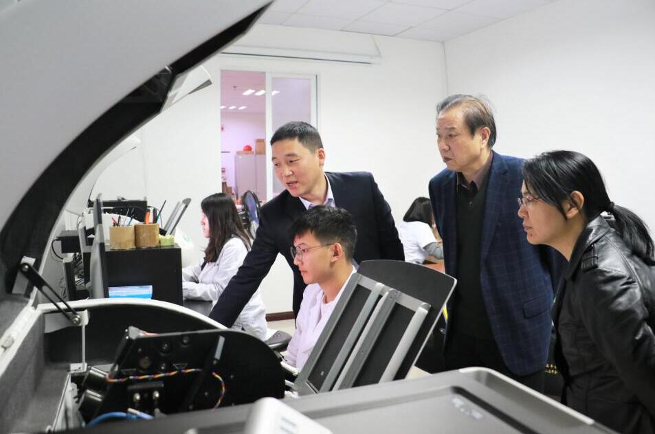 QQ截图20180426225421.jpg