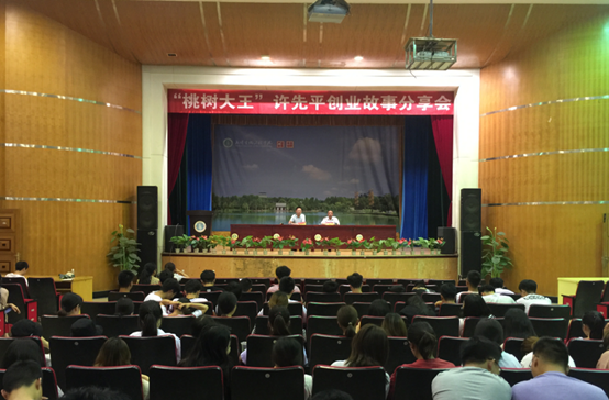 QQ图片20180516211403.png QQ图片20180516211403.png