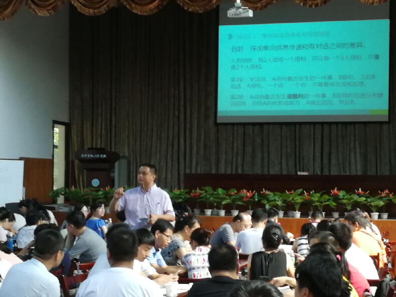 QQ截图20180720184434.jpg