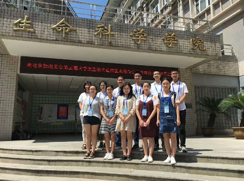 QQ截图20180909161040.jpg