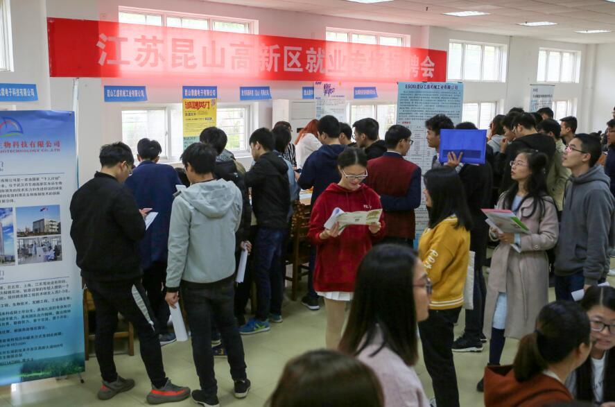 QQ截图20181114093701.jpg