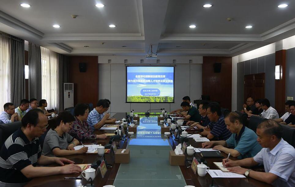 QQ截图20180508082921.jpg