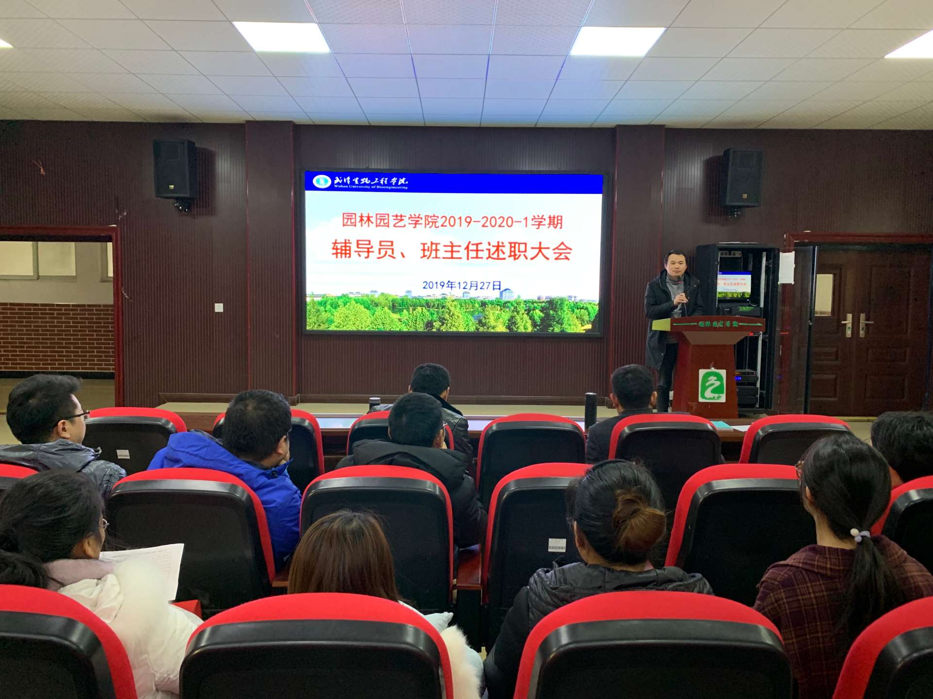QQ图片20191230093200.jpg