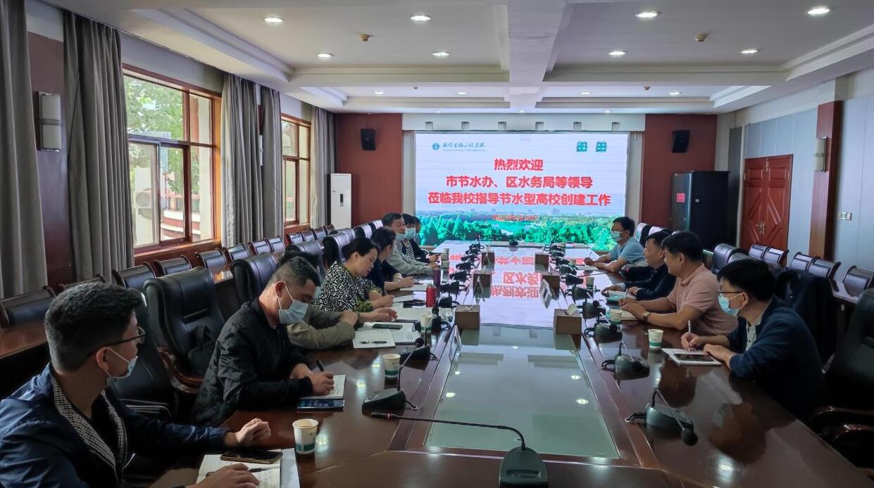 QQ截图20220520214334.jpg