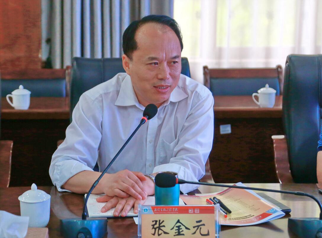 QQ截图20190917214043.jpg