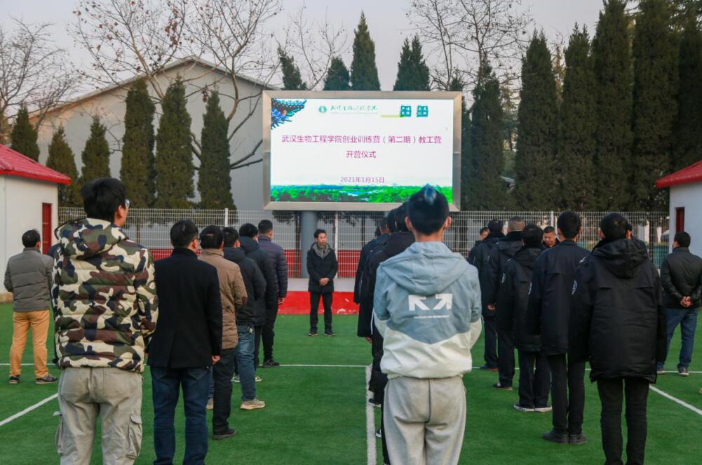 QQ截图20210115213227.jpg